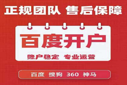 今日头条信息流广告如何助力品牌成长——案例分享